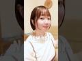 もうすぐ臨月妊婦のvlog。髪をショートにした日💇‍♀️ #shorts #ナナモモコ #vlog #日常