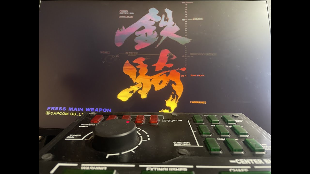 [気まぐれ配信]鉄騎 最高難易度を目指して1日目[ゲームジャンル操縦]