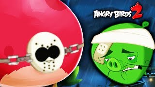 ЗЛЫЕ ПТИЧКИ 2 | ДЖЕЙСОН ПРОТИВ КОРОЛЯ СВИНЕЙ Игра про птиц Angry Birds 2 ЗЛЫЕ ПТИЧКИ 2 | ДЖЕЙСОН ПРОТИВ КОРОЛЯ СВИНЕЙ Игра про птиц Angry Birds 2