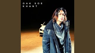 Low Key (feat. Repezen Foxx) - Oak Soe Khant
