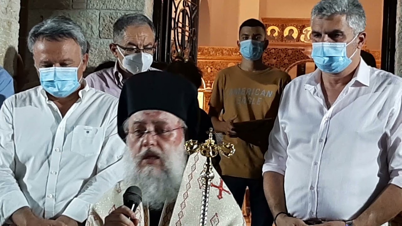 Μητροπολίτης Κύριλλος ομιλία μετά τα θυρανοίξια στον Άγιο Τιμόθεο Νέων Παλατίων