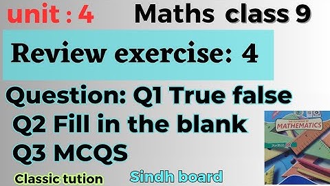 Review exercise 4, unit 4 Factorization class 9 maths new edition Sindh board/ Karachi board
