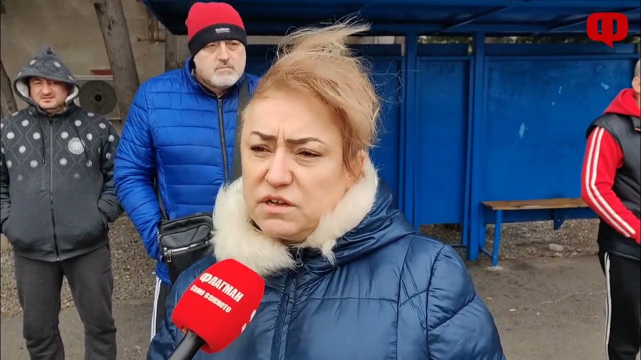 Не сме хора второ качество! – Жителите на Горно Езерово искат безопасен път