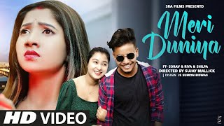 Teri duniya mere Rabba | Heart Touching Sad Love Story | Love Story | Sad Song | SRA Films