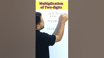 Multiplication of Two Digits | Maths tricks | Maths | MH Board | Mahesh Prajapati