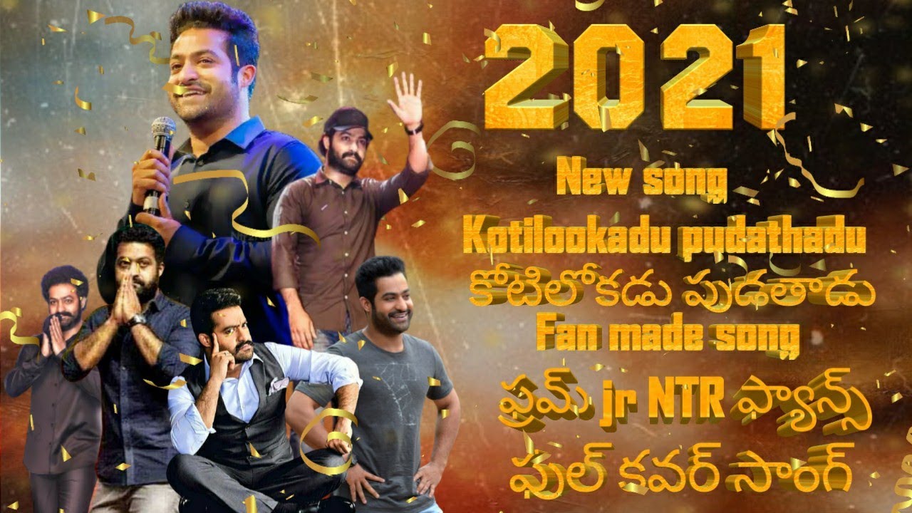Kotilo Okkadu pudathadhu  NTR fan made Song Editing by Royal fans of NTR Annaya