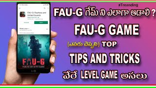 Faug Game in telugu || Faug Game Tips and Tricks in Telugu | How to play fau g Telugu | srmotostyle