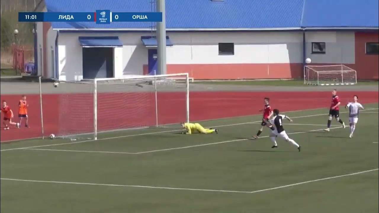 Лида орша прогноз. Фк оренбург лого. Фк оренбург лого. Лида орша прогноз. Футбол чемпионат германия 2023.