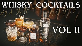 cocktail video