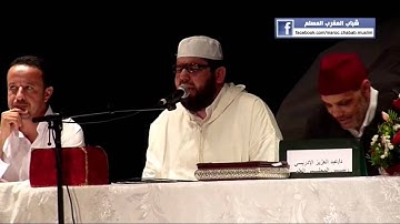 القارئ عادل مسلم ... سورة الرحمن