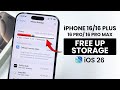 iOS 26 - Fix Full Storage or Free Up Storage on iPhone 16 and Pro Max