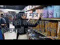 Everything for Nepali Rs 99 | Rs 99 shop #cheapshops Nehahabnfashionvlogs