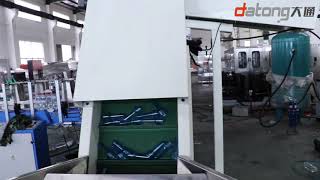 7000BPH water filling production line with full servo 4 cavity bottle blowing system.