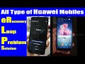 All Huawei eRecovery Loop Mode Starting Wifi Failed Problem Solution | Huawei PSmart
