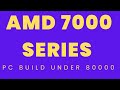 7000 series pc build under 80000 from the best computer shop in Coimbatore #gaming #elixircomputers