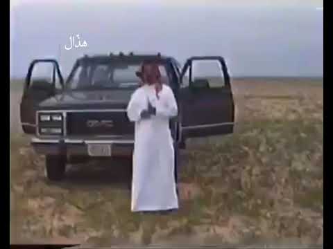 ربيع الشي ط عام ١٩٩٣م