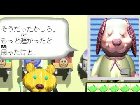 【マルチあきんど】配信まとめ②