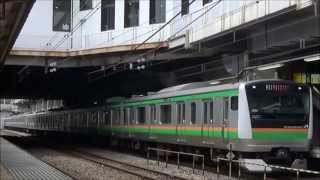 【JR】E231系1000番台U-513+E233系3000番台U-222 小山発車