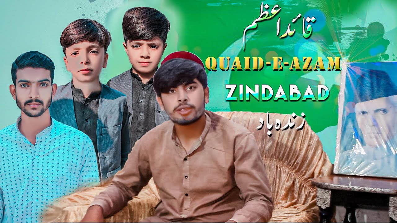 Quaid-e-Azam Zindabad | Short Moive | Official 4k | By Great Studio