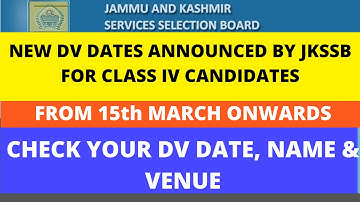 New DV Dates Announced By JKSSB| Class IV Document Verification