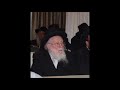 &quot;The Importance of Yeshiva and the Power of a Word&quot; Rav Yitzchak Shiner zt&quot;l (Ner Israel 2014)