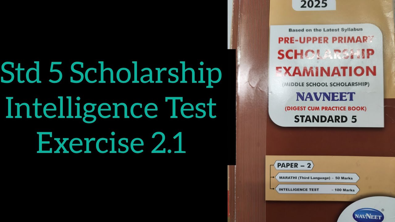 Std 5 Scholarship | Exercise 2.1 | 
