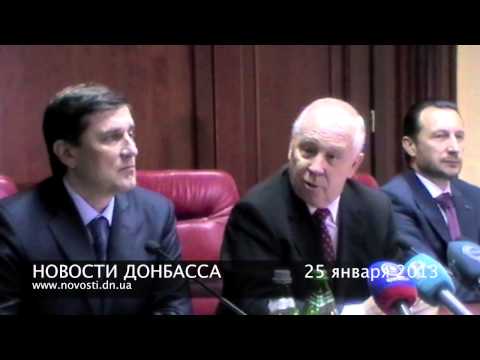 Владимир Рыбак о своей зарплате
