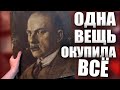 ОДНА ВЕЩЬ ОКУПИЛА ВСЁ | СКУПКА НА ВЫЕЗДЕ #12