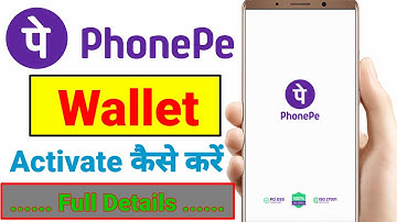 Phonepe wallet activate kaise kare | Phonepe wallet activate kaise kare without kyc | Reactivate