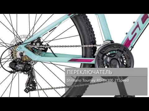 Обзор велосипеда SCOTT Contessa 740 2018