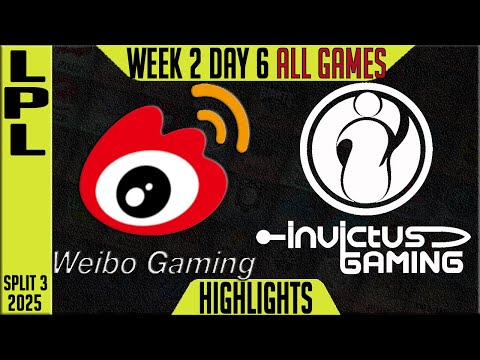 WBG vs IG Highlights ALL GAMES | LPL Split 3 2025 W2D6 | Weibo Gaming vs Invictus Gaming
