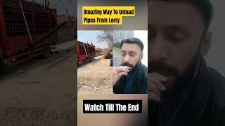 See How Amazingly Pipes Are Unloading From Lorry 🚚  #shorts #shortsfeed