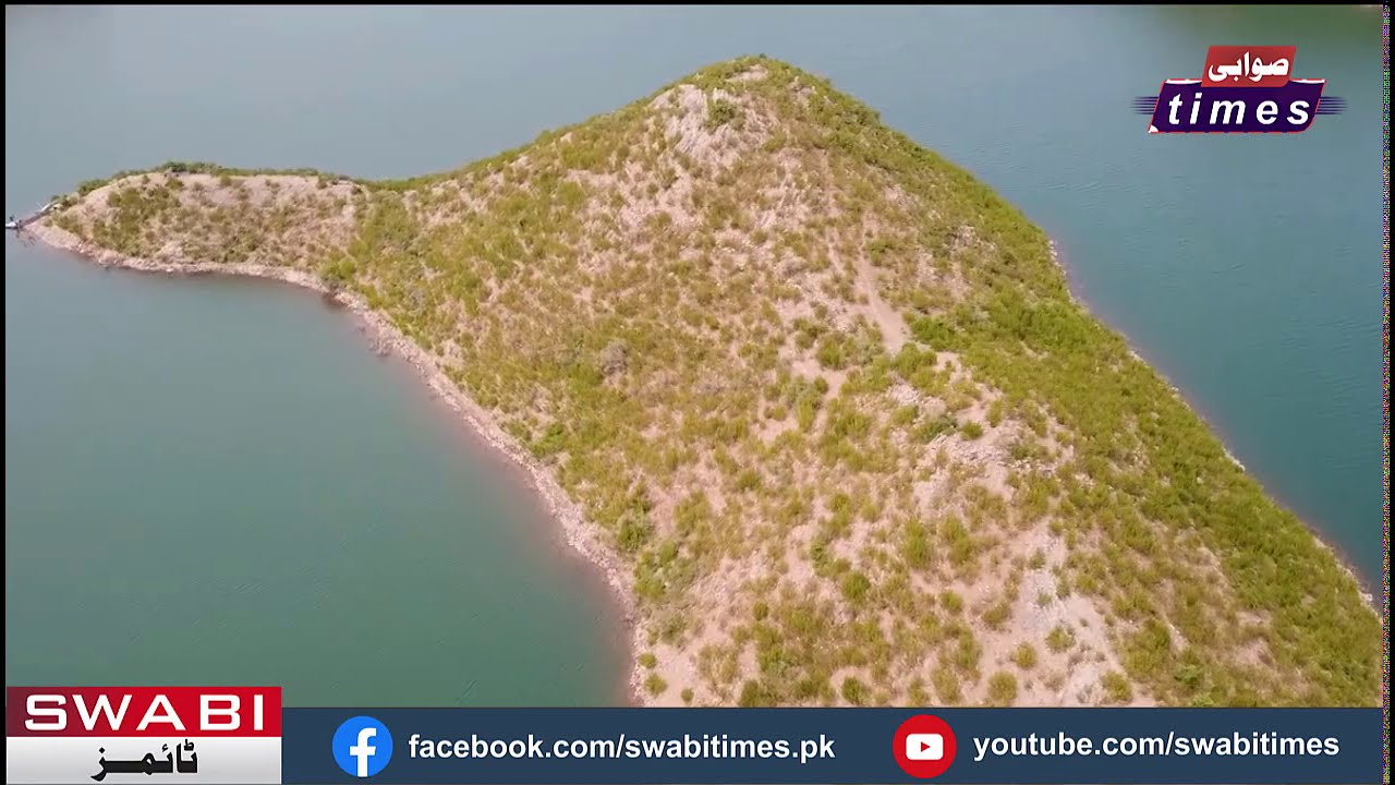 ضلع صوابی کی تاریخی اور ثقافتی پس منظر پر خصوصی ڈاکومنٹری رپورٹ