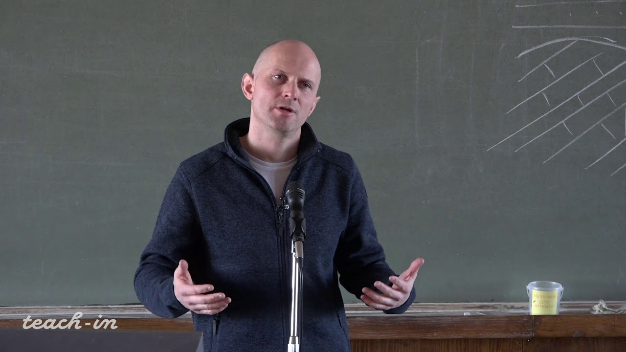 Веселовский Р. В. - Геотектоника - 4. Методы реконструкции тектонических движений прошлого