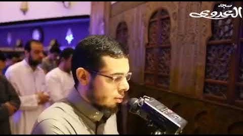 صوت يهز القلب للشيخ أحمد عبد الرزاق نصر من سورة سبأ