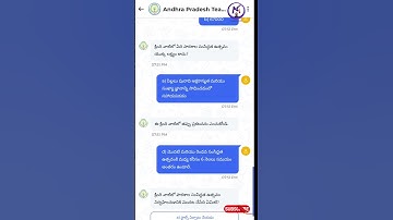 Swiftchat Gyana Prakash (Grade 1 & 2) Part 2 | "Community Events" Quiz | 100% Correct Answers #yts