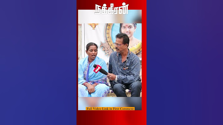 Bathroom-ல் கதறிய மாணவி.. கொலைநடுங்கிய ஆயாம்மா! கள்ளக்குறிச்சி பள்ளி பகீர்! | Kallakurichi