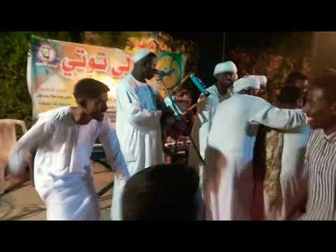 عبدالله ودالكرنكي حفلة توتي جديدحفلات الربابه2022 