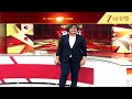 Suvendu Adhikari | 'আমি এখন সকলের মুখ্যমন্ত্রী' | Zee 24 Ghanta