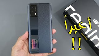 هاتف القيمة مقابل السعر اصبح عالمي اخيرا ? Realme GT Neo