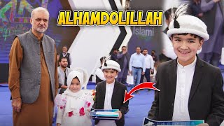 Alhamdulillah Pehli Bar Award Mila Meet Up With Talha Ahmad