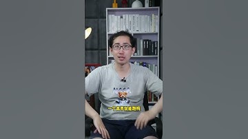 492 程序员写代码遇到bug怎么办？