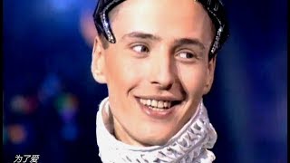 Vitas - 7Th Element 2001/ Hd / Витас - 7-Й Элемент