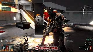 Killing Floor 2 #1 - Вступительное и короткое обучение Killing Floor 2 #1 - Вступительное и короткое обучение