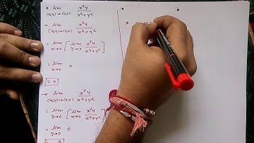GTU Maths-1 [Calculus] Unit - Partial Derivatives In Gujarati