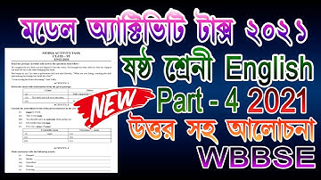 model activity task class 6 english part 4 || new || model activity task english part 4 2021