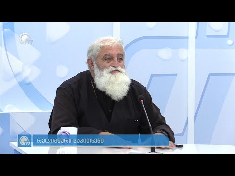 წამყვანი: გიორგი დარასელია (22.09.2021)