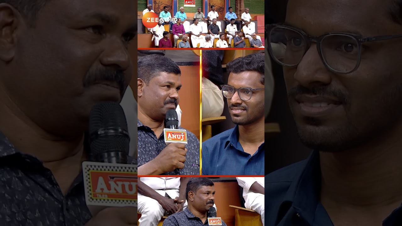 Romba Emotional -ஆன moment🥹 | Tamizha Tamizha | Zee Tamil 
