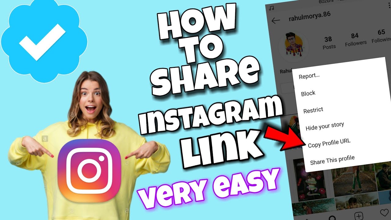 How to share Instagram link || Instagram URL - YouTube