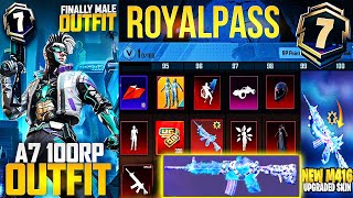 নিউ A-7 রয়েল পাস লিক্সঃ | Upgradable Mummy M416 Skin 🤩 | A7 Royal Pass Rewards | Upcoming All Skin🤩